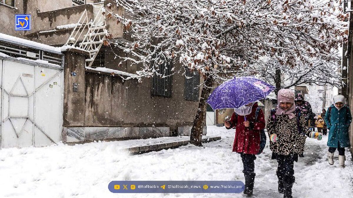 مدارس ابتدایی اراک و تفرش در ۳۰ آذرماه تعطیل شد