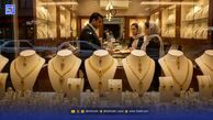 قیمت طلا امروز 17 آذر 1404