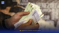 مبلغ عیدی کارگران مشخص شد/ ماجرای افزایش عیدی حقوق‌بگیران به کجا رسید؟