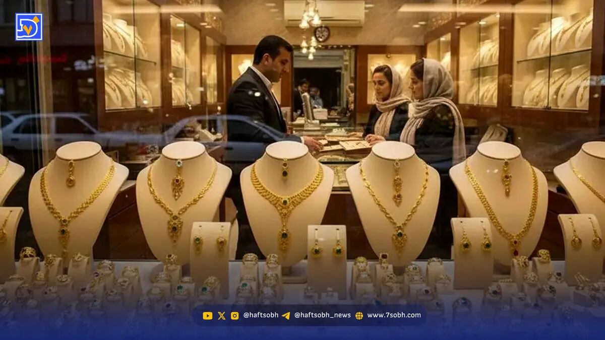 قیمت طلا امروز ۱۸ آذر ۱۴۰۴