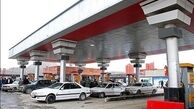 زمان دقیق 3 نرخی شدن بنزین + جزئیات جدید