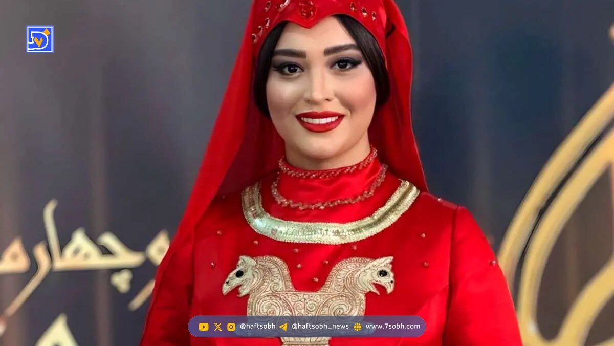 زمستان ۱۴۰۴: ساغر استاد شریف در لباس دختر داریوش هخامنشی