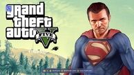 ماد سوپرمن برای GTA 5 منتشر شد