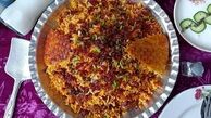 طرز تهیه ته چین کدو حلوایی/ غذای مخصوص مهمانی‌های زمستان