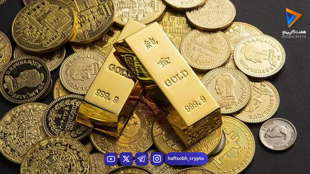 پیش بینی قیمت طلا و سکه دوشنبه ۱۸ خرداد ۱۴۰۵/ طلا در مسیر صعود؟