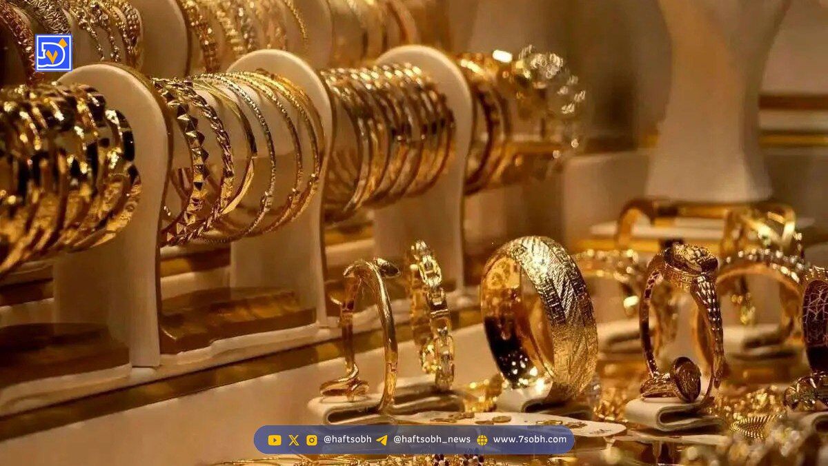 قیمت طلا و سکه امروز جمعه 14 دی 1404 + جدول