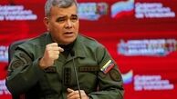 فوری: وزیر دفاع ونزوئلا ترور شد