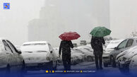 پیش بینی وضعیت هوای کشور | امروز در کدام مناطق بارش خواهیم داشت؟
