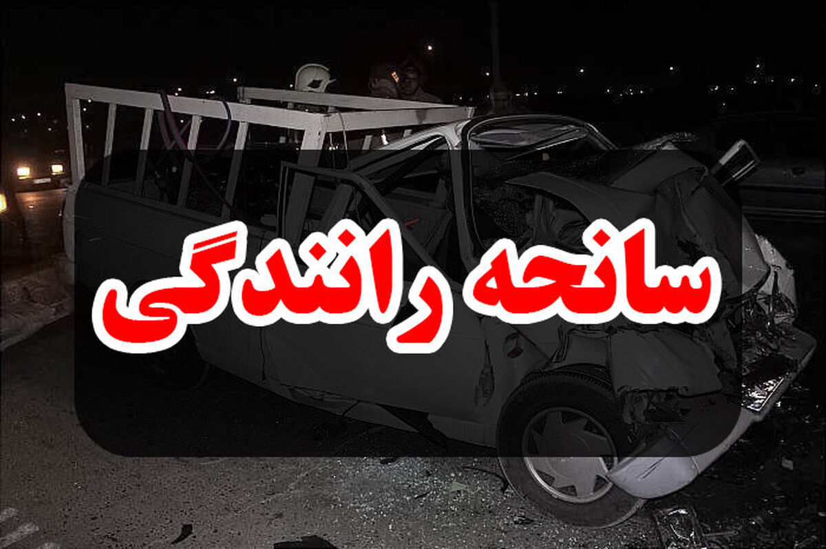 حادثه رانندگی در اتوبان ارتش تهران با ۳۸ مصدوم برجای گذاشت