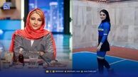 نگاه روز | مژده شعبانی در اردوی تیم ملی، محیا دهقانی در شفرونی