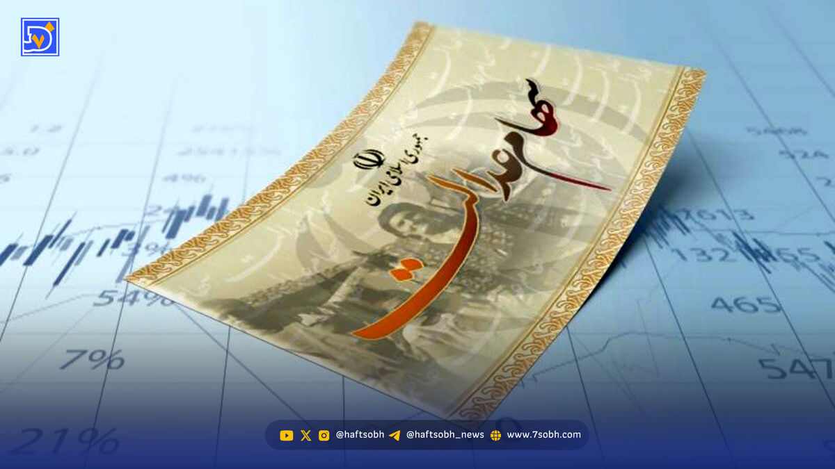 همه جزئیات سود سهام عدالت / مقدار واریزی برای هر نفر دقیقا چقدر خواهد بود؟
