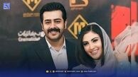 نگاه روز | اولین یلدای مشترک مریم مومن و همسرش