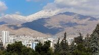 سامانه جدید وارد شد؛ این استانها منتظر بارش برف و باران باشند | تداوم انباشت آلودگی جو در این سه استان