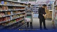 سورپرایز دولت برای ۴۰ میلیون زن ایرانی