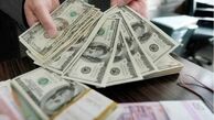 قیمت دلار امروز شنبه 20 دی 1404 + جدول
