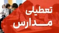 فعالیت غیرحضوری مدارس ابتدایی استان همدان روز 8 دی ماه / مهدهای کودک و پیش‌دبستانی‌ها تعطیل هستند