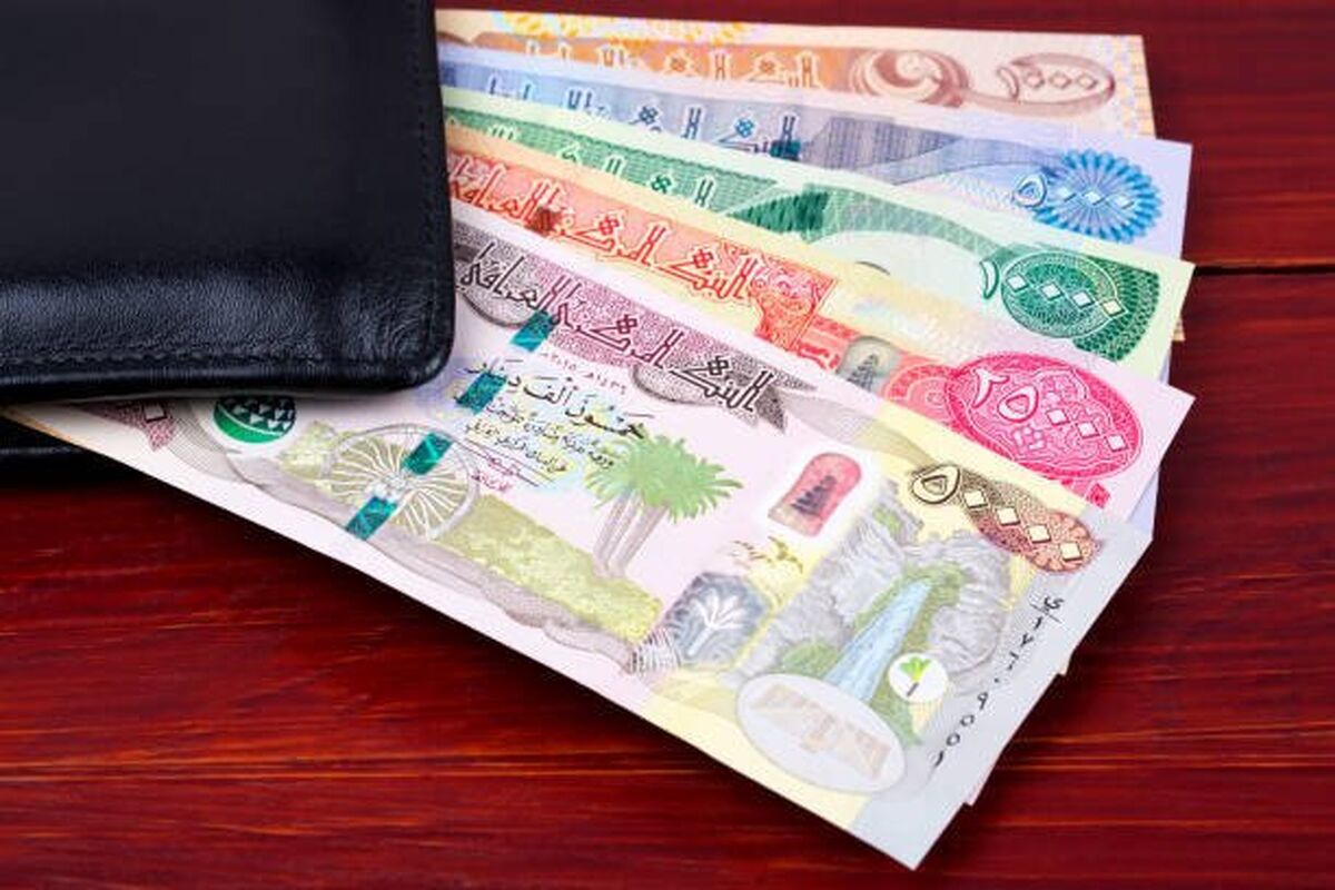 قیمت دینار عراق امروز چهارشنبه 10 دی 1404