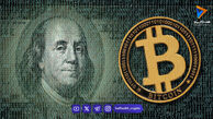 تحلیل بیت کوین امروز 18 خرداد 1405