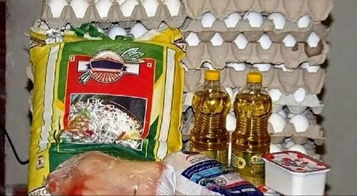 جزئیات سبد کالای ماه رمضان اعلام شد / چه کسانی مشمول می‌شوند؟