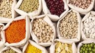 تغییر عجیب قیمت حبوبات در دی ۱۴۰۴/ قیمت لوبیاچیتی به مرز ۶۰۰ هزار تومان رسید