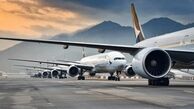 قیمت بلیت هواپیما / کاهش ۱۲ درصدی