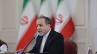 سفارت ایران در انگلیس تخلیه می‌شود / هشدار قطع روابط دیپلماتیک