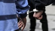 مالک یک کافه معروف در قم دستگیر شد