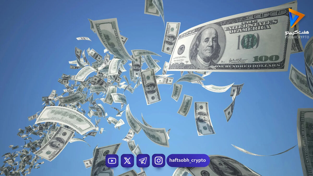 کاهش قیمت دلار و ارزهای پرفروش ادامه دارد/ دلار بازار آزاد امروز چند؟