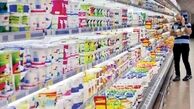 جدول قیمت کالاهای اساسی امروز پنجشنبه 25 دی 1404 / مرغ و تخم مرغ چند؟