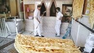 نان گران می‌شود؟/ آخرین اخبار از حذف یارانه آرد