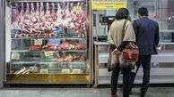گوشت قرمز ناگهان گران شد/ گوشت گرم به کیلویی چند تومان رسید؟