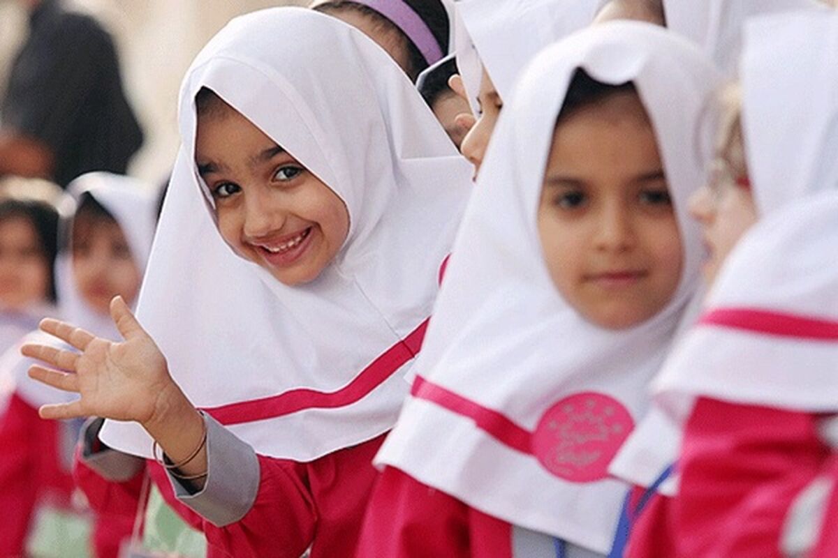 دانش آموزان حتما بخوانند / تمدید تعطیلی یا حضوری شدن مدارس؟