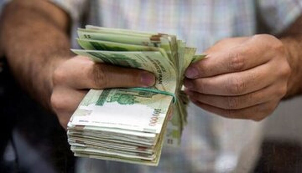 زمان دقیق واریز حقوق بازنشستگان