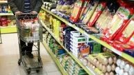 خرید با کالابرگ برای دهک‌های ۸ تا ۱۰ آغاز شد