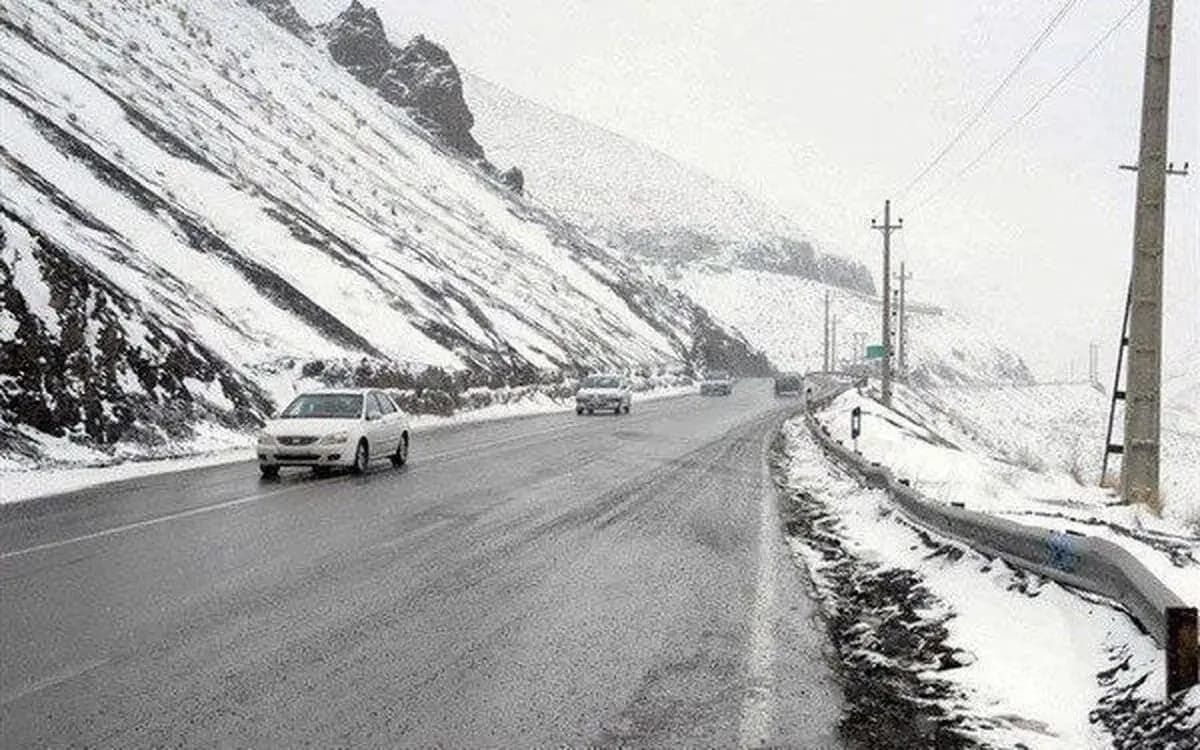 هشدار / اعلام آماده‌باش در تمام کشور