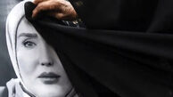 خانه ابدی زهره فکور صبور +عکس