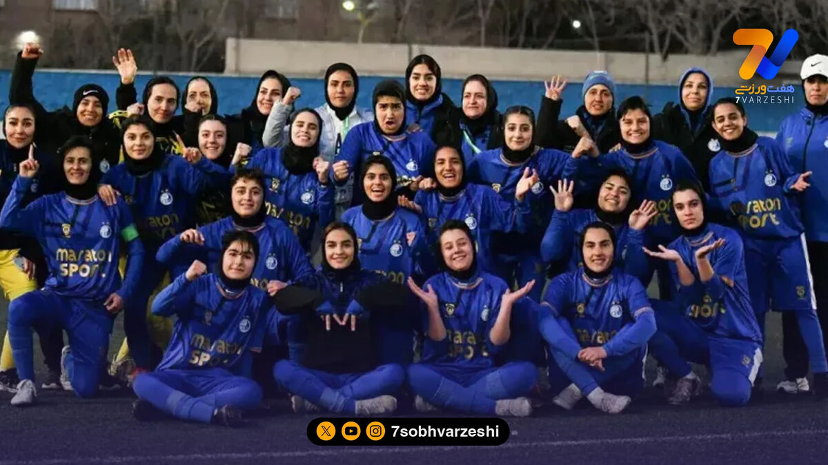 شکست استقلال و قهرمانی وارش نوشهر در لیگ یک زنان