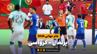 خلاصه بازی پرتغال 2 - کرواسی 1