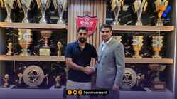 پرسپولیس از خرید جدیدش رونمایی کرد؛ باز هم گل گهر