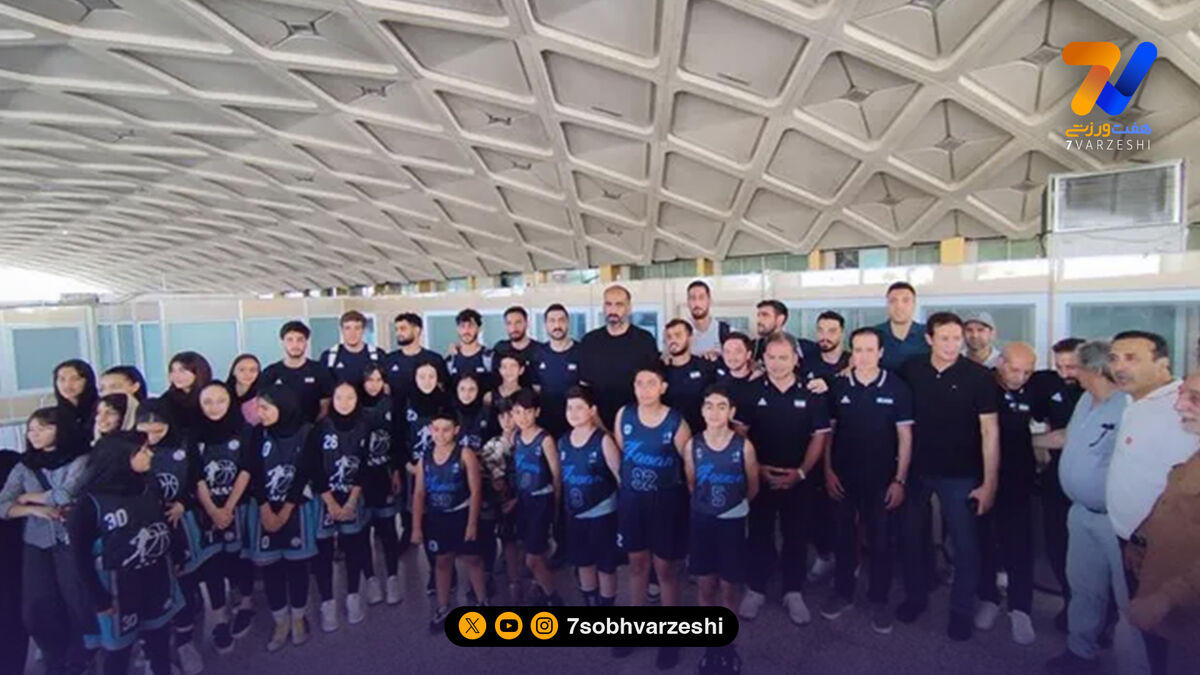 تیم ملی بسکتبال ایران به کشور بازگشت