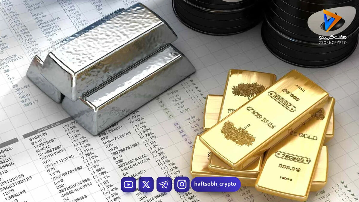  جزئیات عملکرد هفتگی بازار طلا و نقره / آمار معاملات اعلام شد 