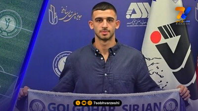 ۸ سرمربی لیگ برتر روی نیمکت کلاس مربیگری