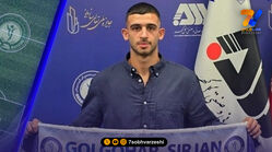 رسمی؛ محمدرضا بردبار به گل‌گهر پیوست