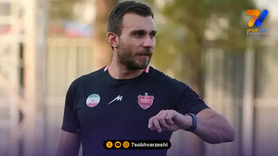 فوری؛ استعفای رییس هیات مدیره باشگاه پرسپولیس/ اختصاصی هفت ورزشی