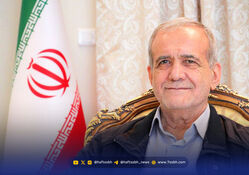 پزشکیان: علیرغم مشکلات دو سال گذشته، امروز ایران را به عنوان یک کشور قدرتمند و با عزت می‌شناسند