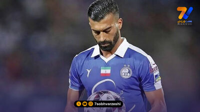 مدیر استقلال: بعضی جوانان آکادمی از خارجی‌ها بهتر هستند