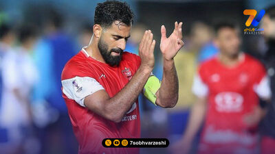 جواهر 20 ساله پرسپولیس فروشی نیست!