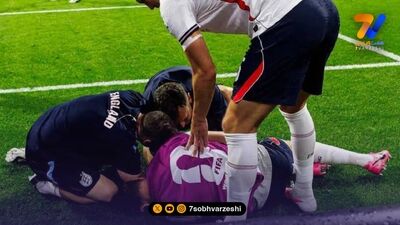 جراحی پس از عجیب‌ترین مصدومیت جام جهانی
