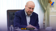 پیام تبریک رئیس مجلس ایران به اسپانیا پس از فتح جام جهانی
