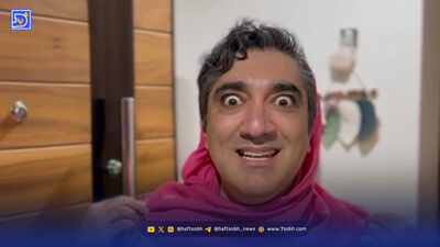 کلیپ طنز اینستا وقتی اتفاقی معلم رو بیرون میدیدی و کاملا با تصوراتت فرق داشت